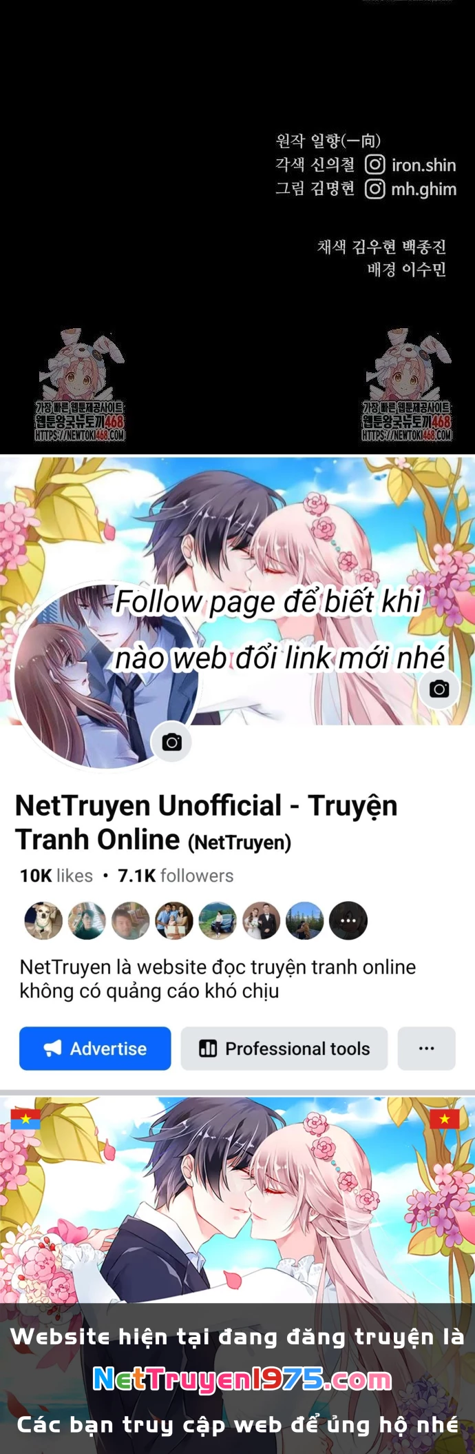 Ông Võ Giả Và Cháu Chí Tôn Chapter 82 - 190