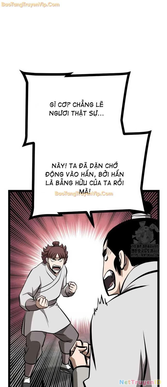 Nhất Bộ Thần Quyền Chapter 42 - 39