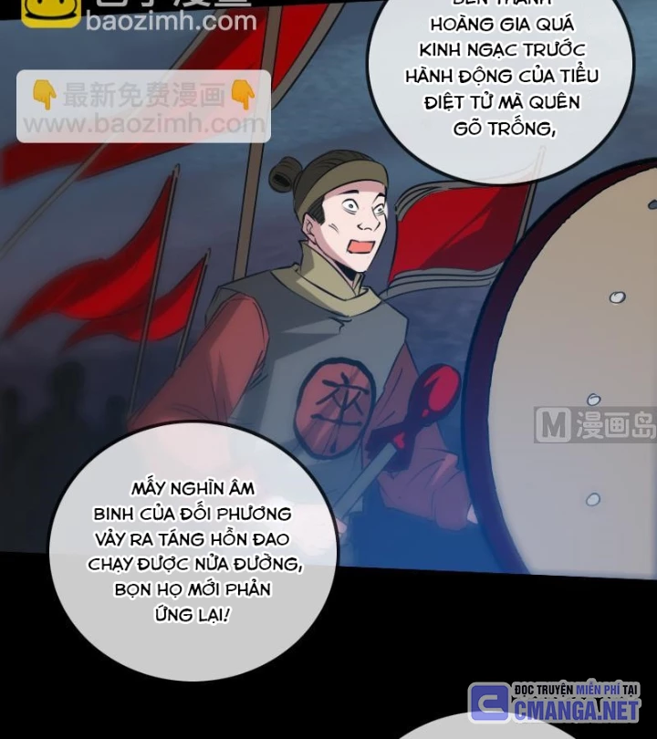Kiếp Thiên Vận Chapter 230 - 12