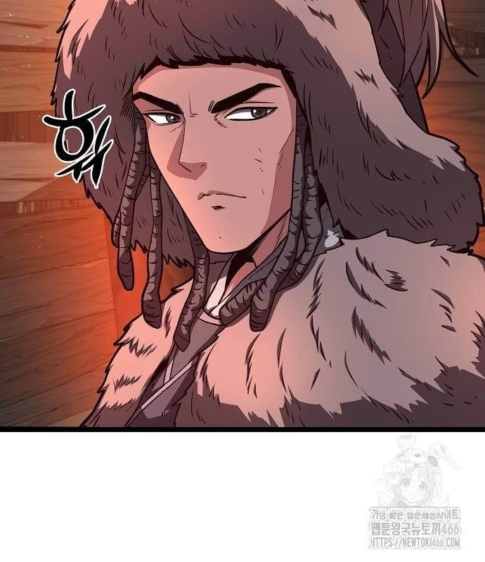 Tòng Bách Chapter 28 - 10