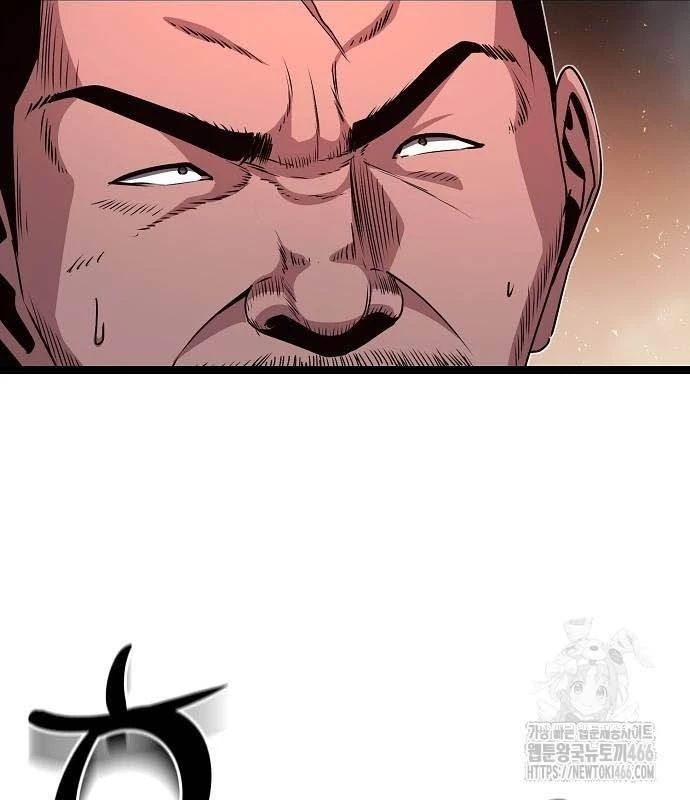 Tòng Bách Chapter 28 - 104
