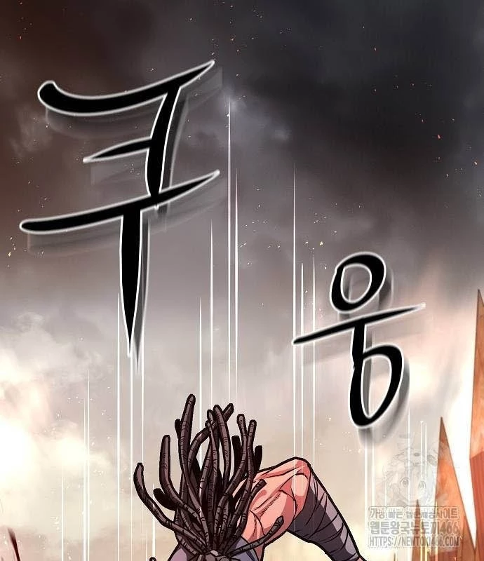 Tòng Bách Chapter 28 - 118