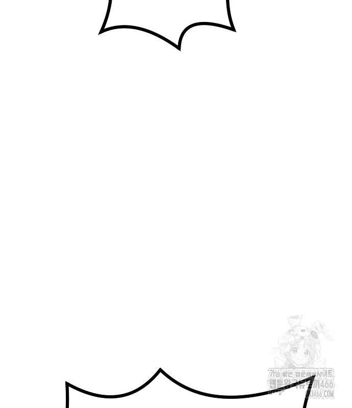 Tòng Bách Chapter 28 - 182