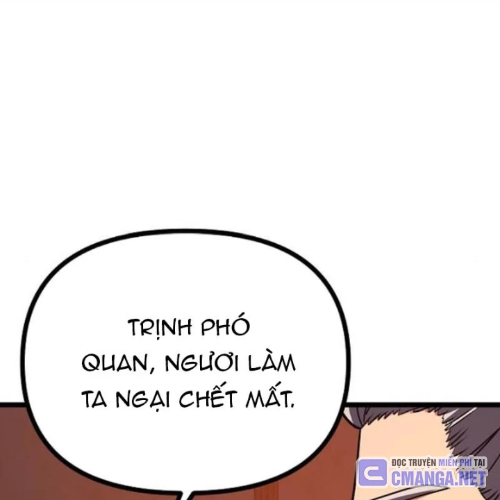 Tòng Bách Chapter 29 - 193