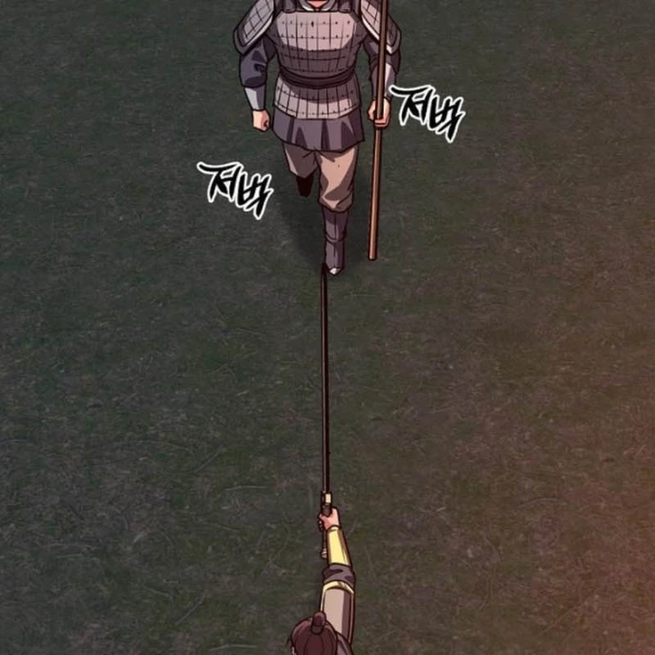 Tòng Bách Chapter 29 - 230