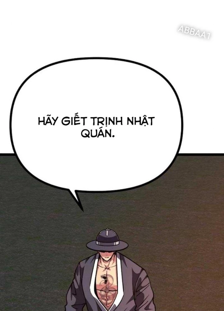 Tòng Bách Chapter 30 - 11