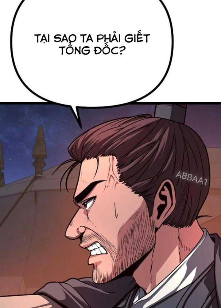 Tòng Bách Chapter 30 - 23