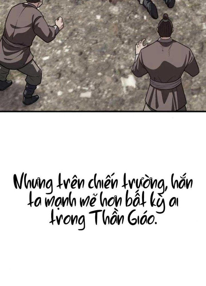 Tòng Bách Chapter 30 - 197