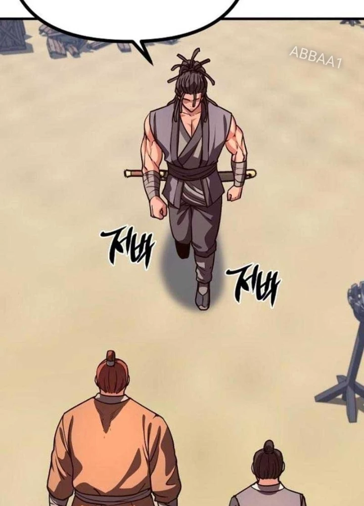 Tòng Bách Chapter 30 - 221