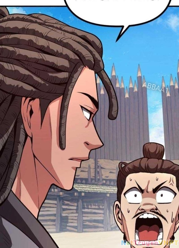 Tòng Bách Chapter 30 - 227