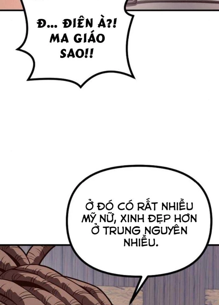 Tòng Bách Chapter 30 - 229