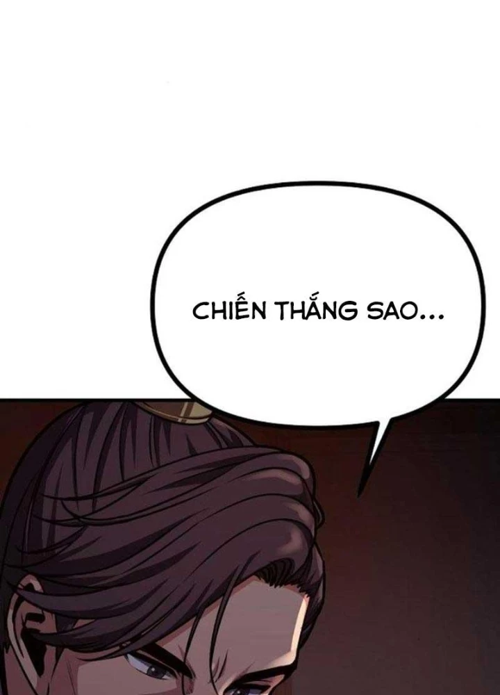 Tòng Bách Chapter 30 - 257