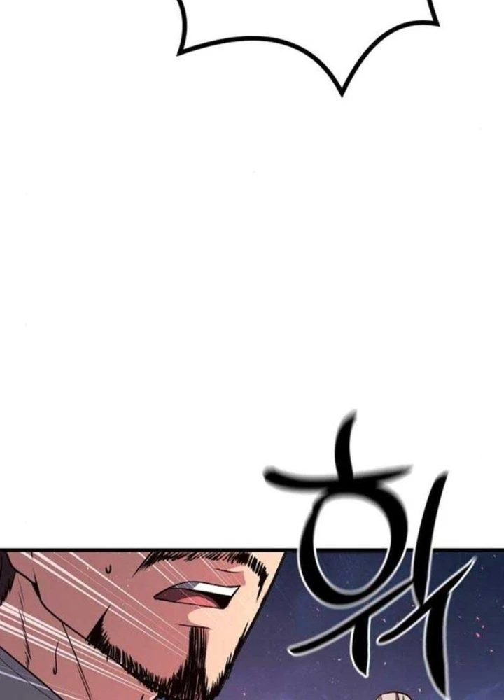 Tòng Bách Chapter 30 - 293