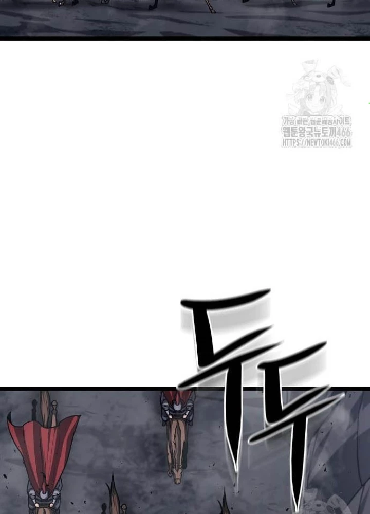 Tòng Bách Chapter 31 - 5