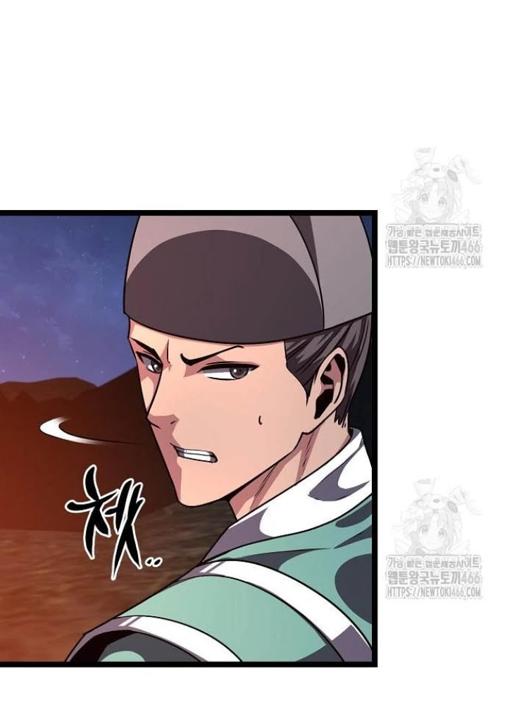 Tòng Bách Chapter 31 - 195