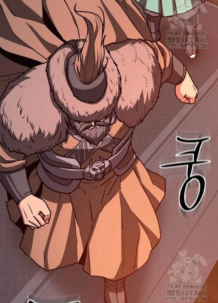 Tòng Bách Chapter 31 - 221