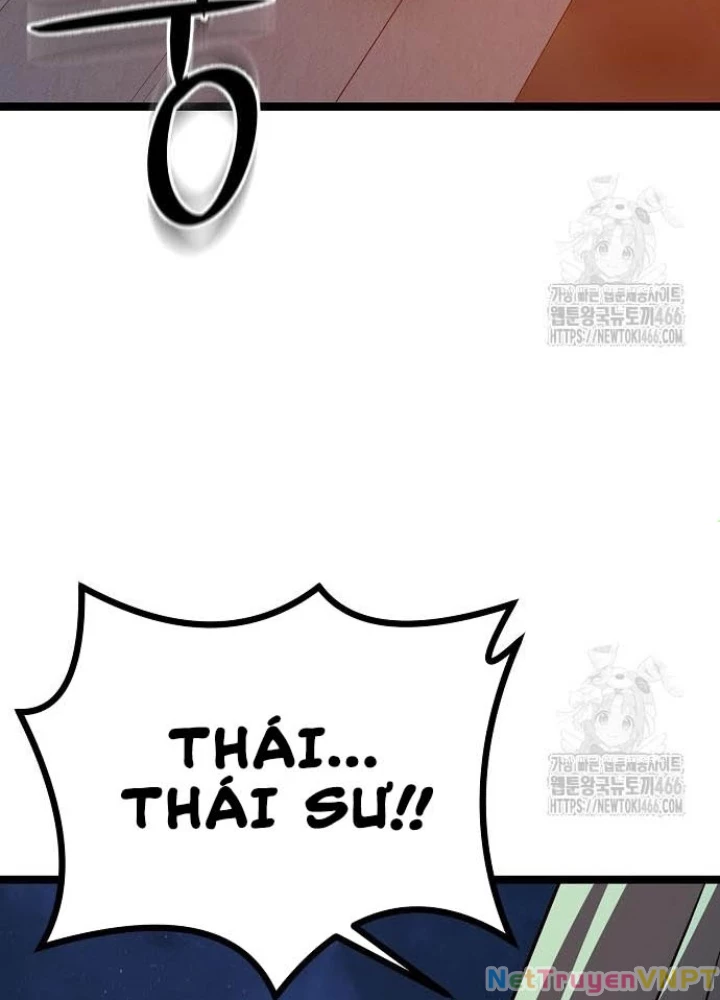 Tòng Bách Chapter 31 - 223