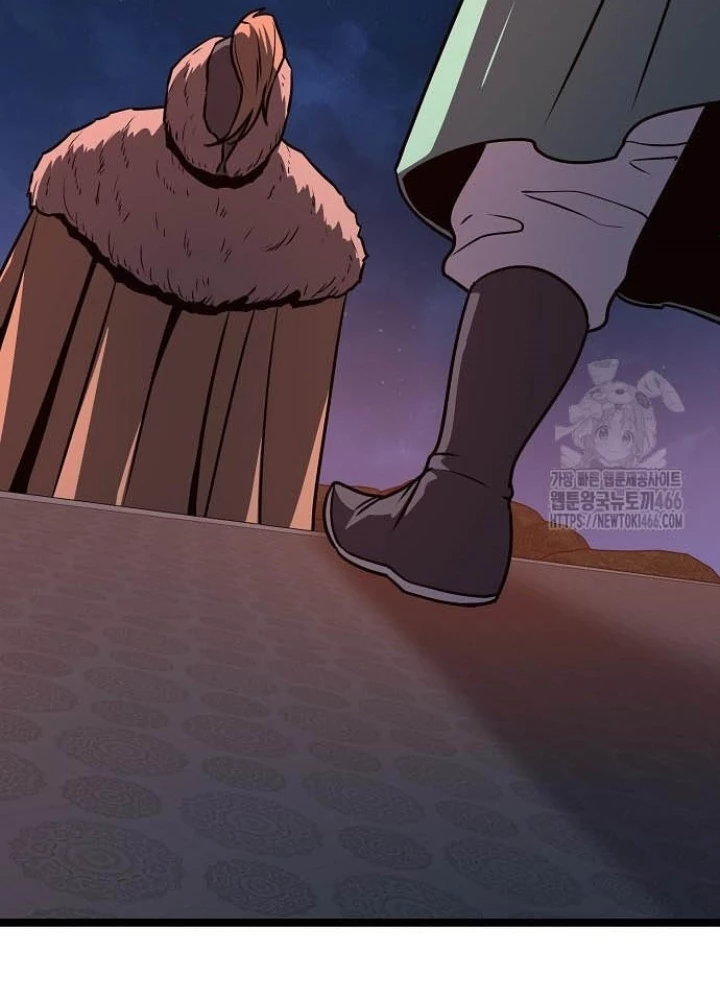 Tòng Bách Chapter 31 - 225