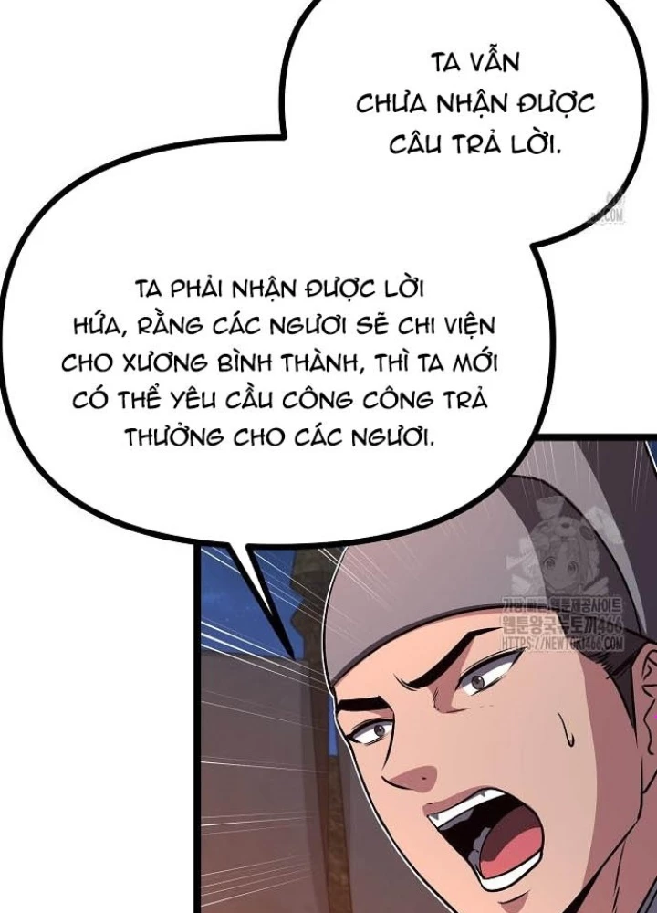 Tòng Bách Chapter 31 - 227