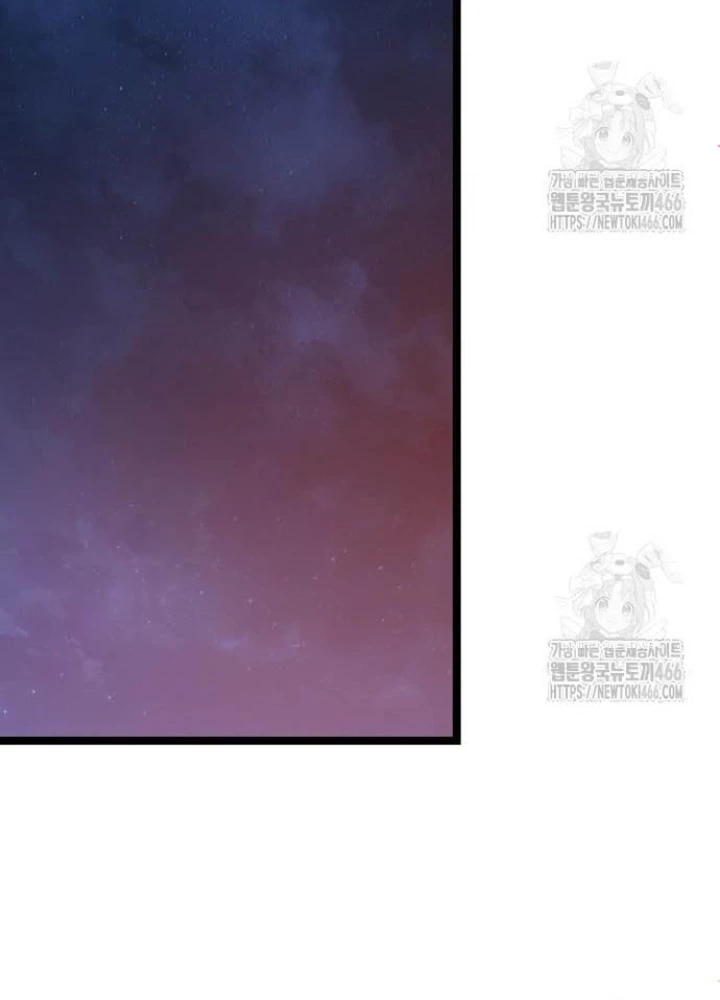 Tòng Bách Chapter 31 - 241