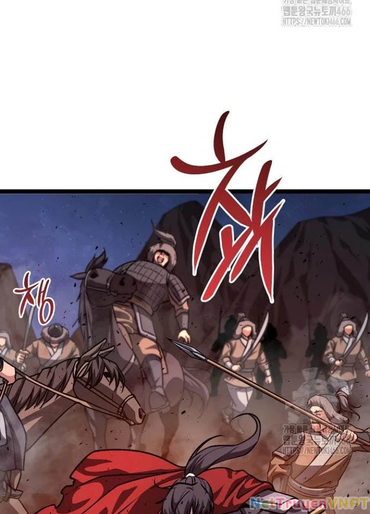 Tòng Bách Chapter 31 - 243