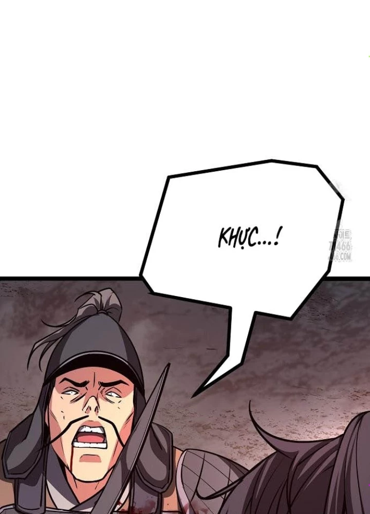 Tòng Bách Chapter 31 - 253