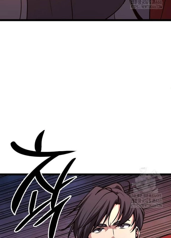 Tòng Bách Chapter 31 - 257