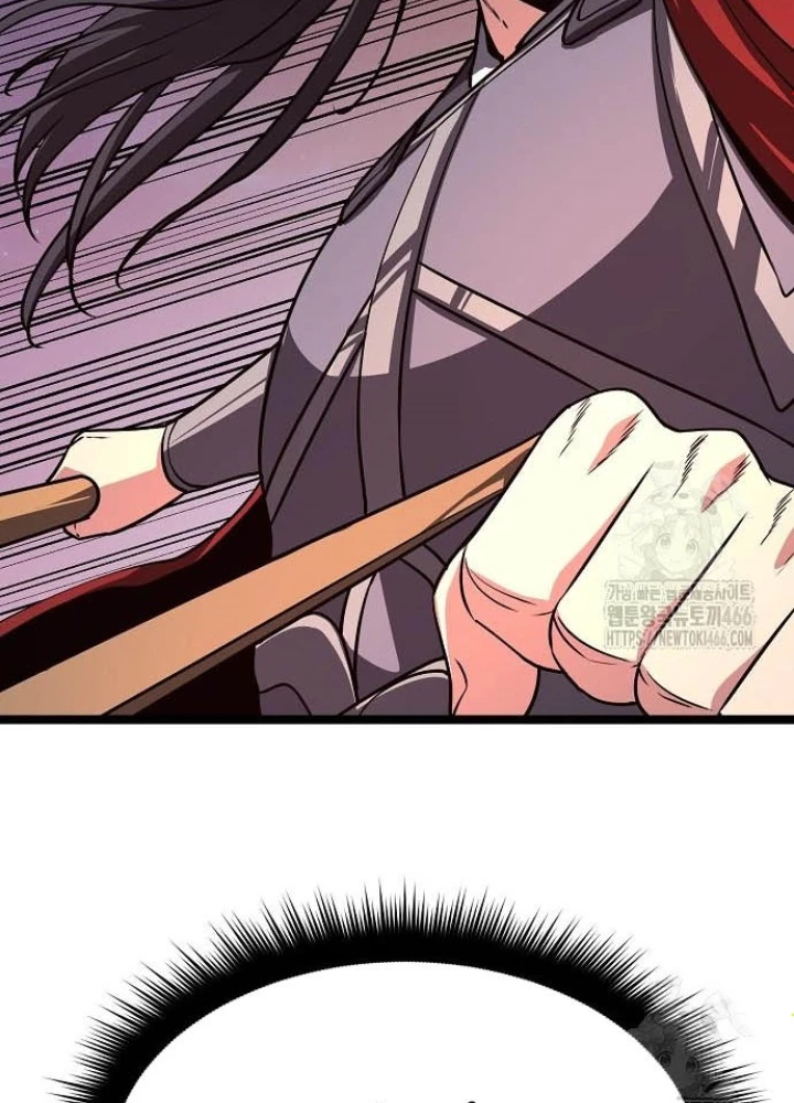 Tòng Bách Chapter 31 - 259