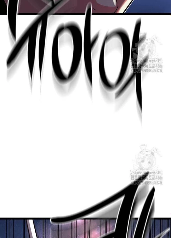 Tòng Bách Chapter 31 - 265