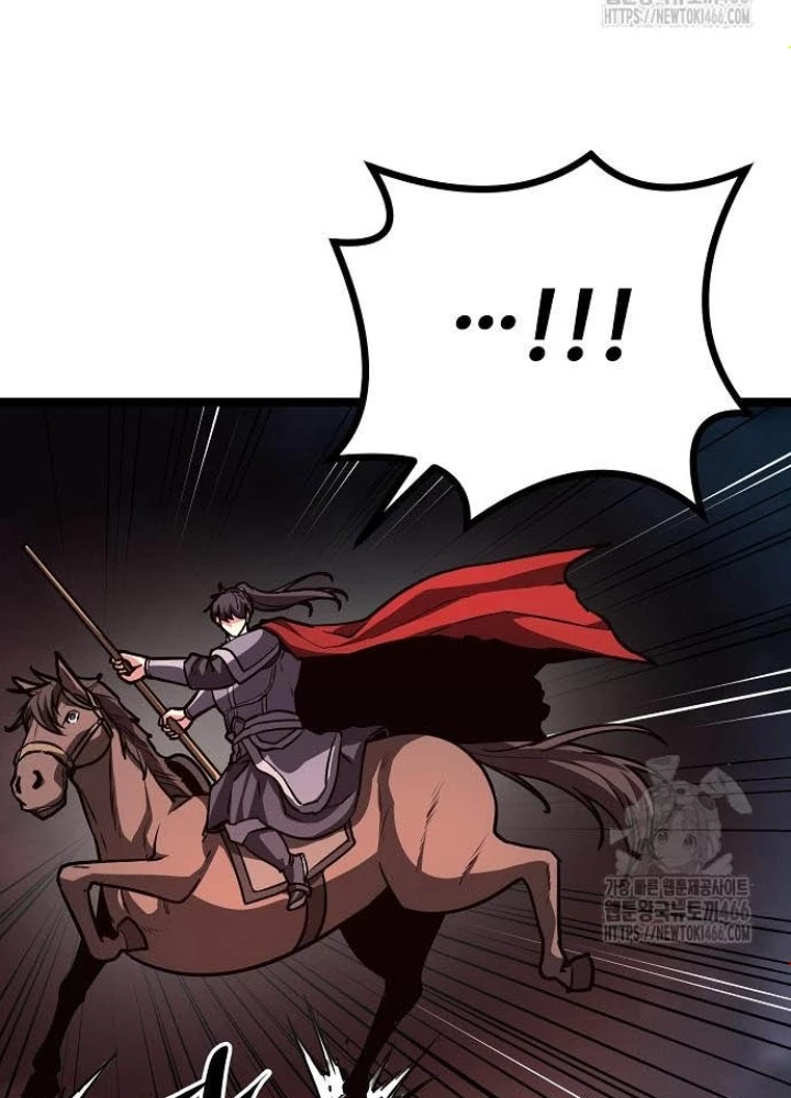 Tòng Bách Chapter 31 - 271