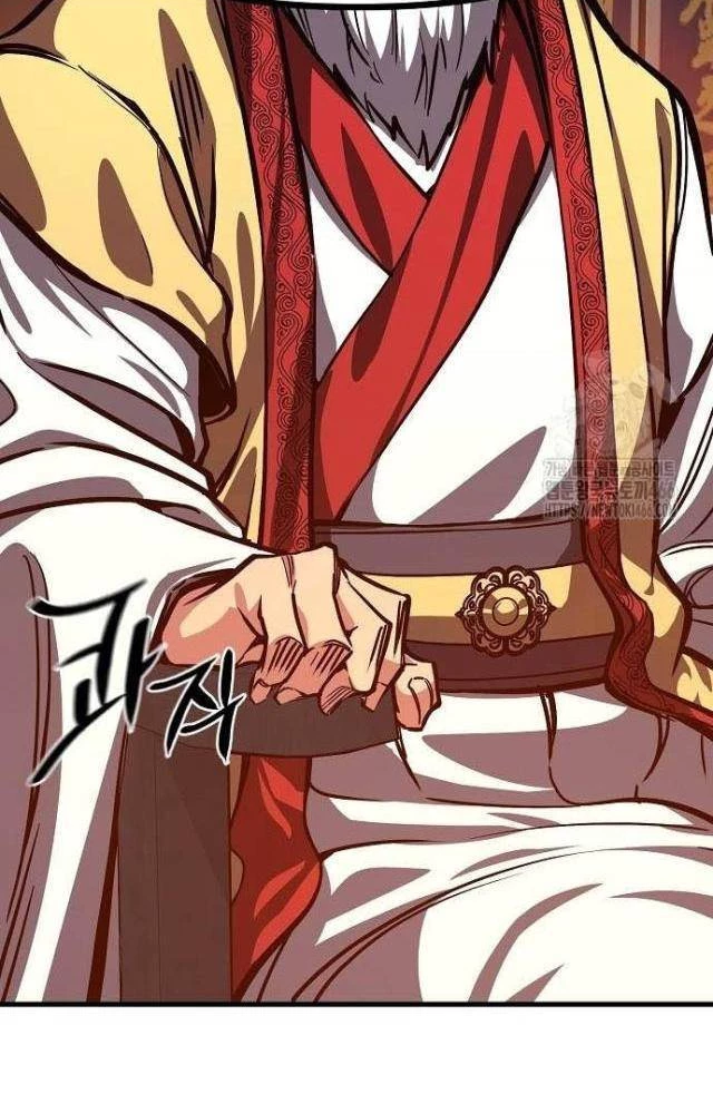 Tòng Bách Chapter 32 - 10