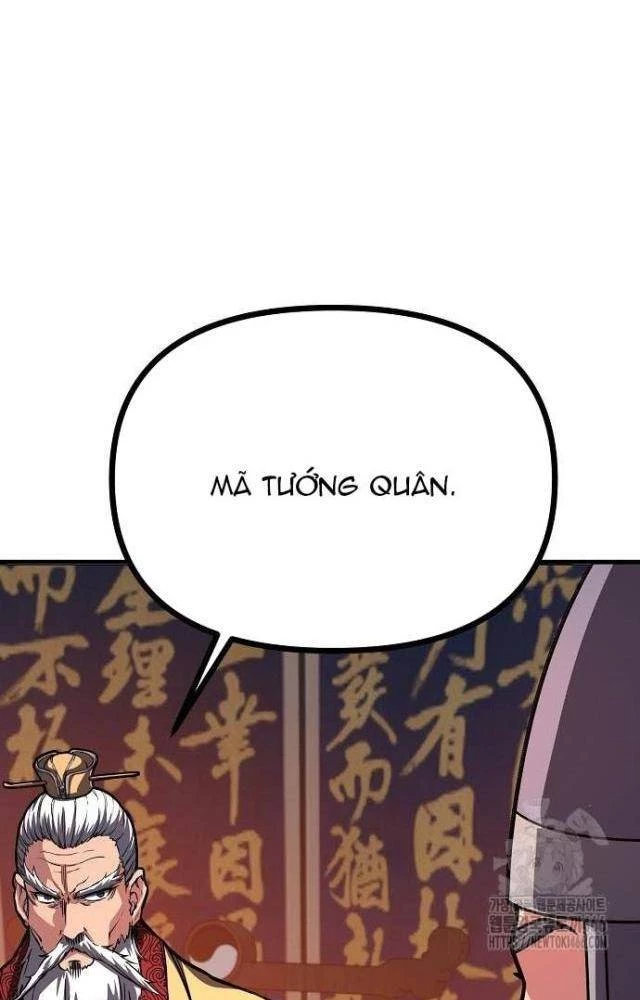 Tòng Bách Chapter 32 - 11