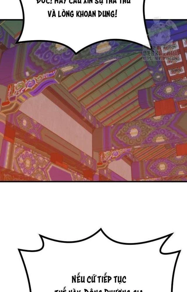 Tòng Bách Chapter 32 - 15