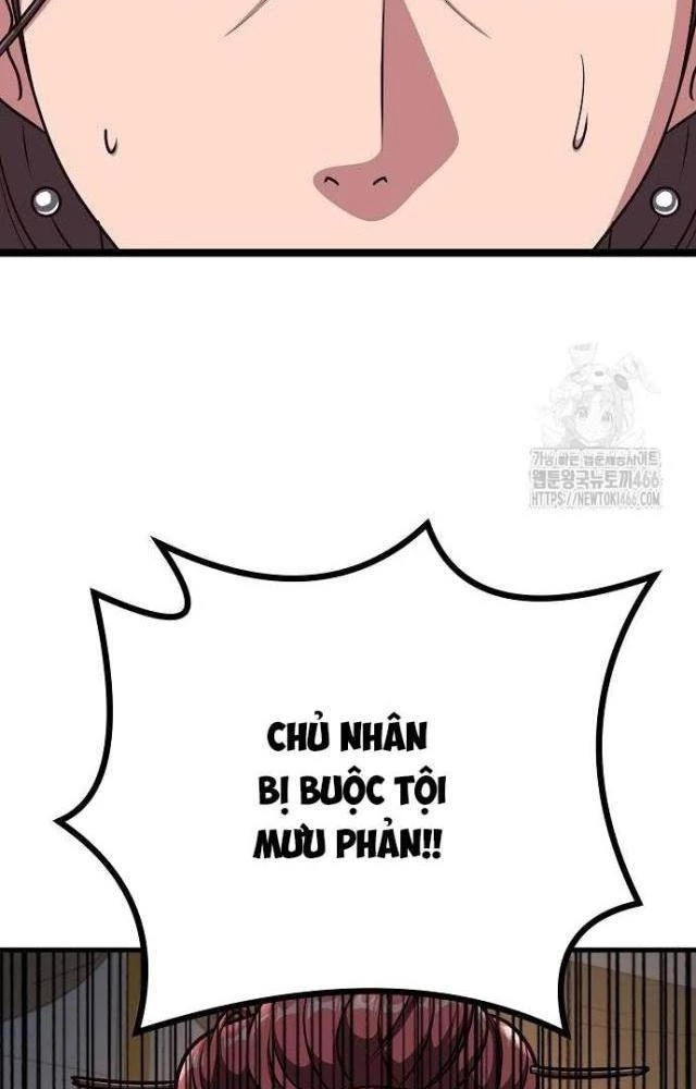 Tòng Bách Chapter 32 - 34