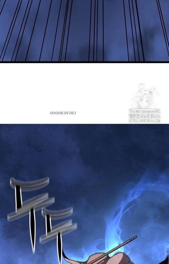 Tòng Bách Chapter 32 - 82