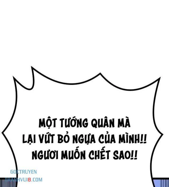 Tòng Bách Chapter 32 - 108