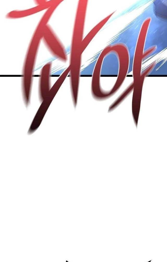 Tòng Bách Chapter 32 - 142