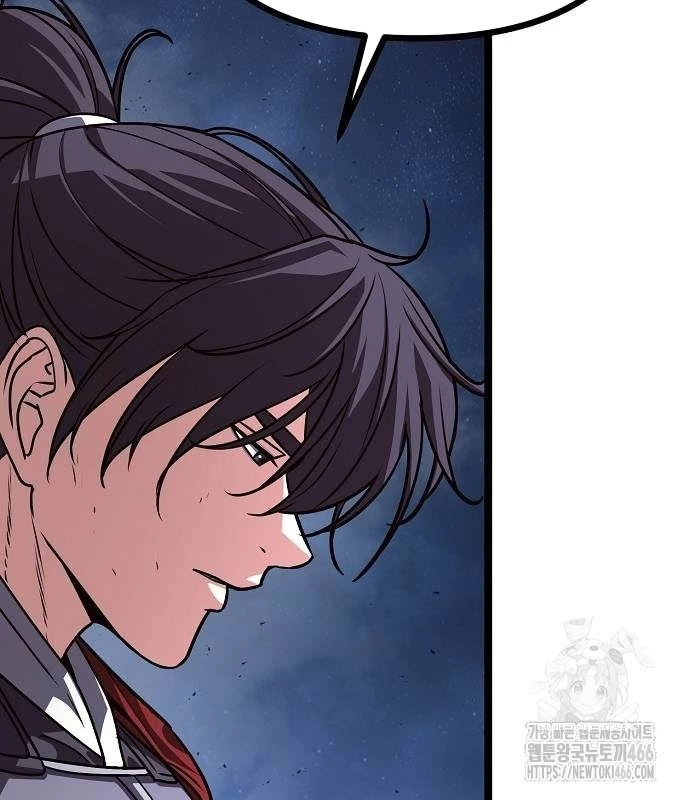 Tòng Bách Chapter 33 - 22