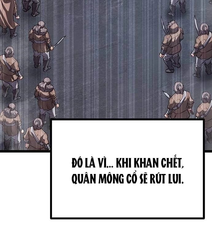 Tòng Bách Chapter 33 - 47