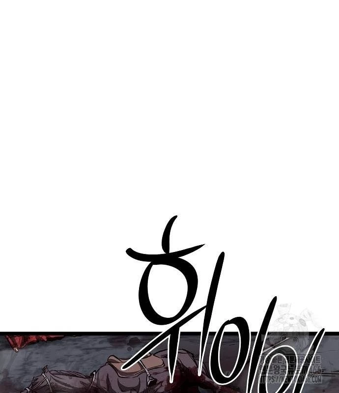 Tòng Bách Chapter 33 - 48