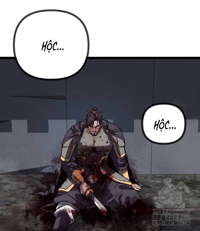Tòng Bách Chapter 33 - 54