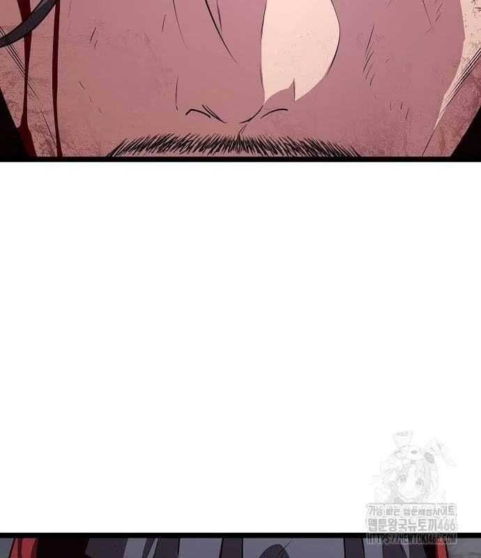 Tòng Bách Chapter 33 - 58