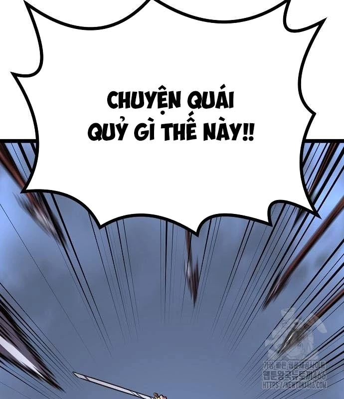 Tòng Bách Chapter 33 - 122