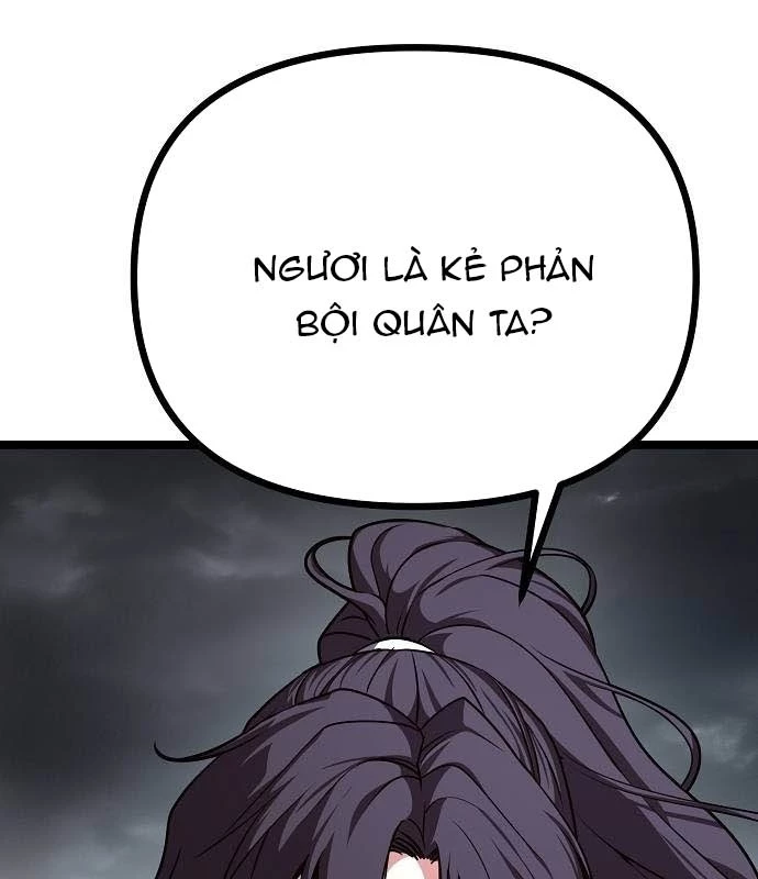 Tòng Bách Chapter 33 - 147