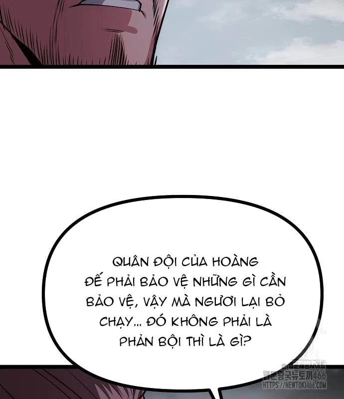 Tòng Bách Chapter 33 - 152