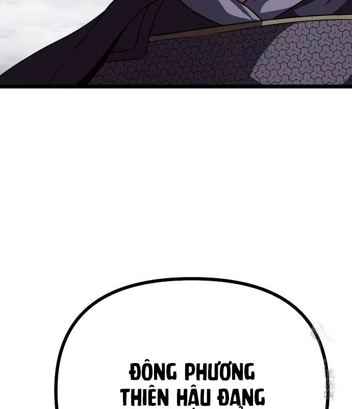 Tòng Bách Chapter 33 - 164