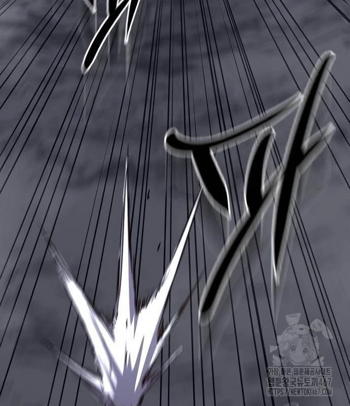 Tòng Bách Chapter 34 - 28