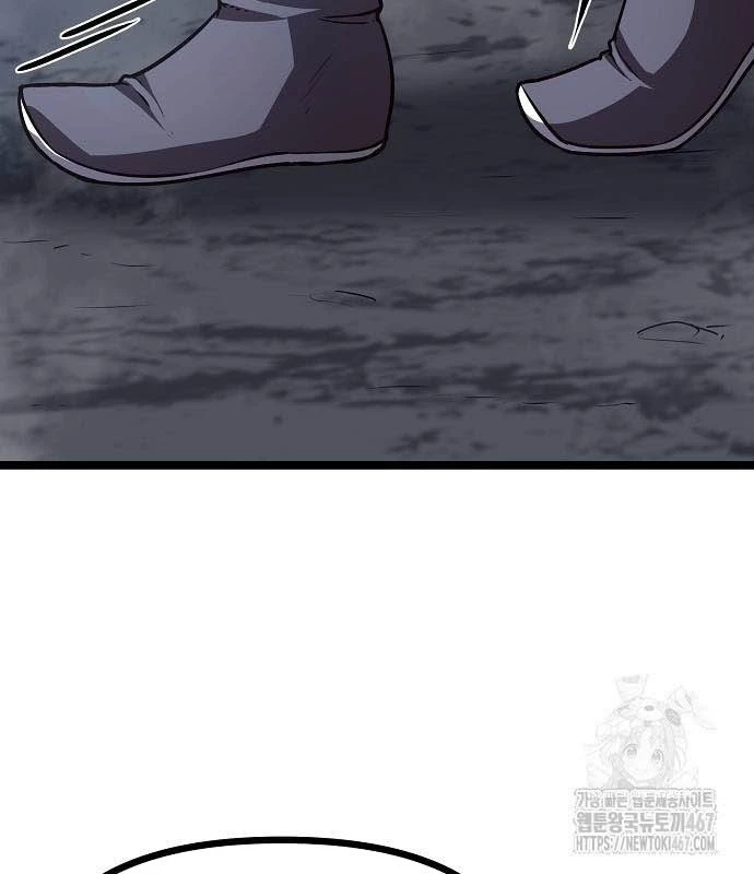 Tòng Bách Chapter 34 - 46