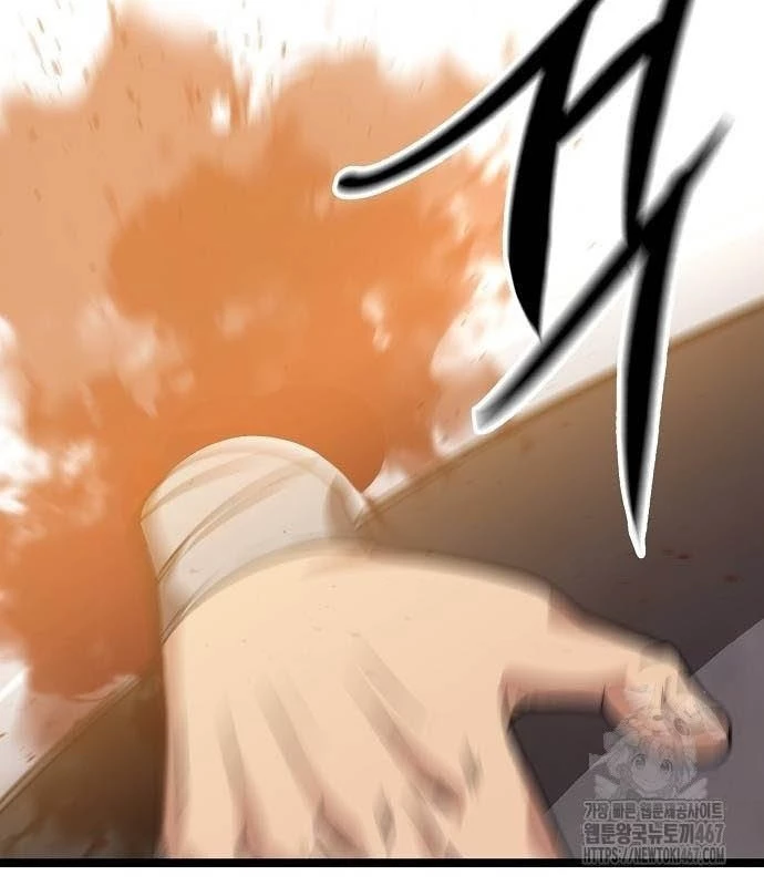 Tòng Bách Chapter 34 - 80