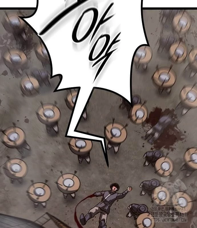 Tòng Bách Chapter 34 - 82